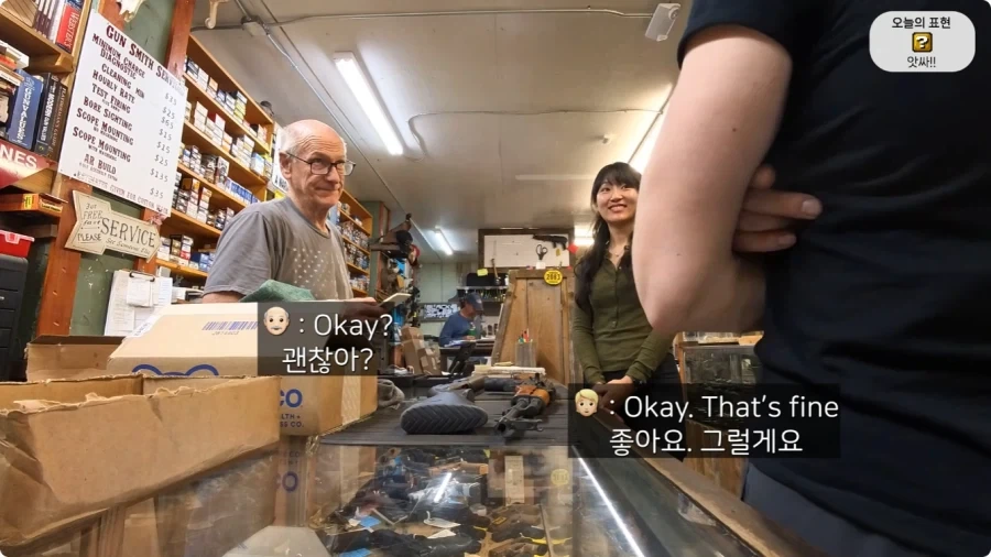 올리버쌤 텍사스 집 다락방에서 발견된 총 10자루.jpg_83.webp