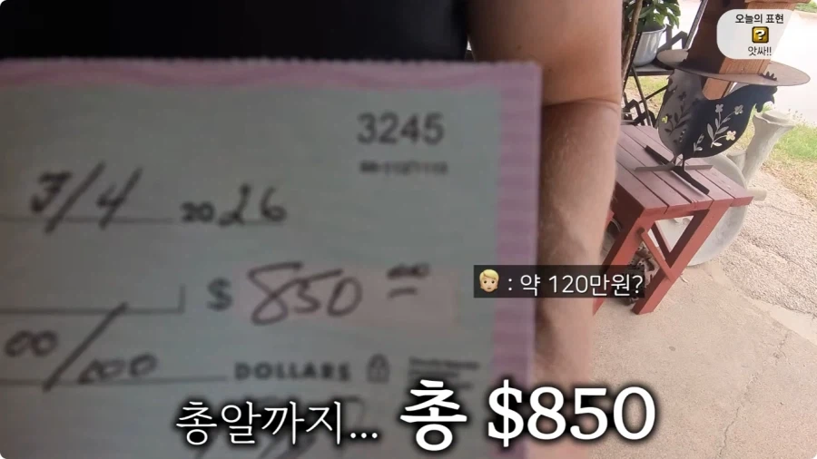 올리버쌤 텍사스 집 다락방에서 발견된 총 10자루.jpg_86.webp