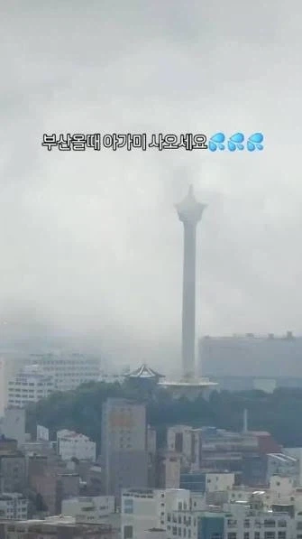 자기가 빠는 캐릭터가 인기 많아져서 화난다는 오타쿠들 이미지 3