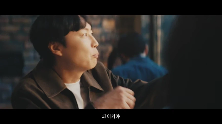 지민아… 우리… 우리…_20.webp