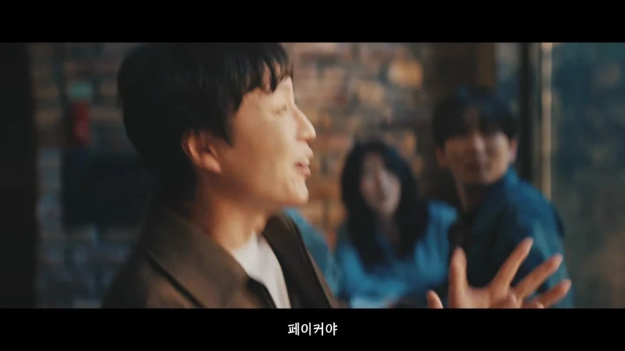 지민아… 우리… 우리…_24.webp