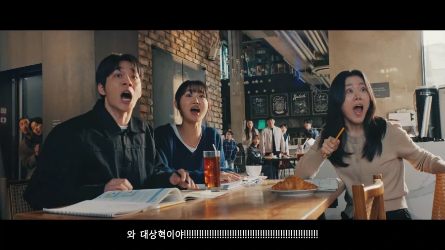 지민아… 우리… 우리…_29.webp