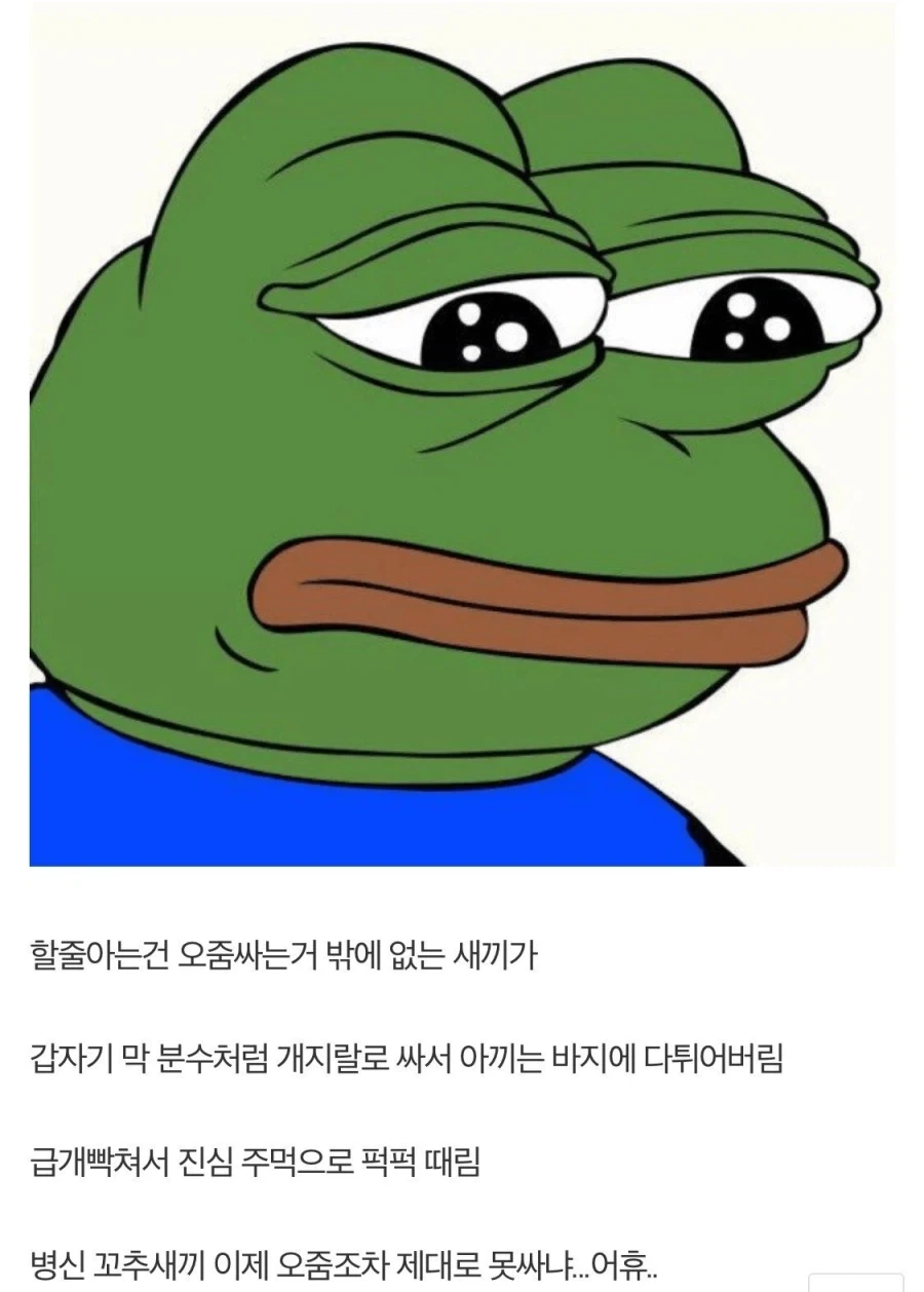 [날씨] 한반도 서풍이 불기 시작.... 대표 이미지