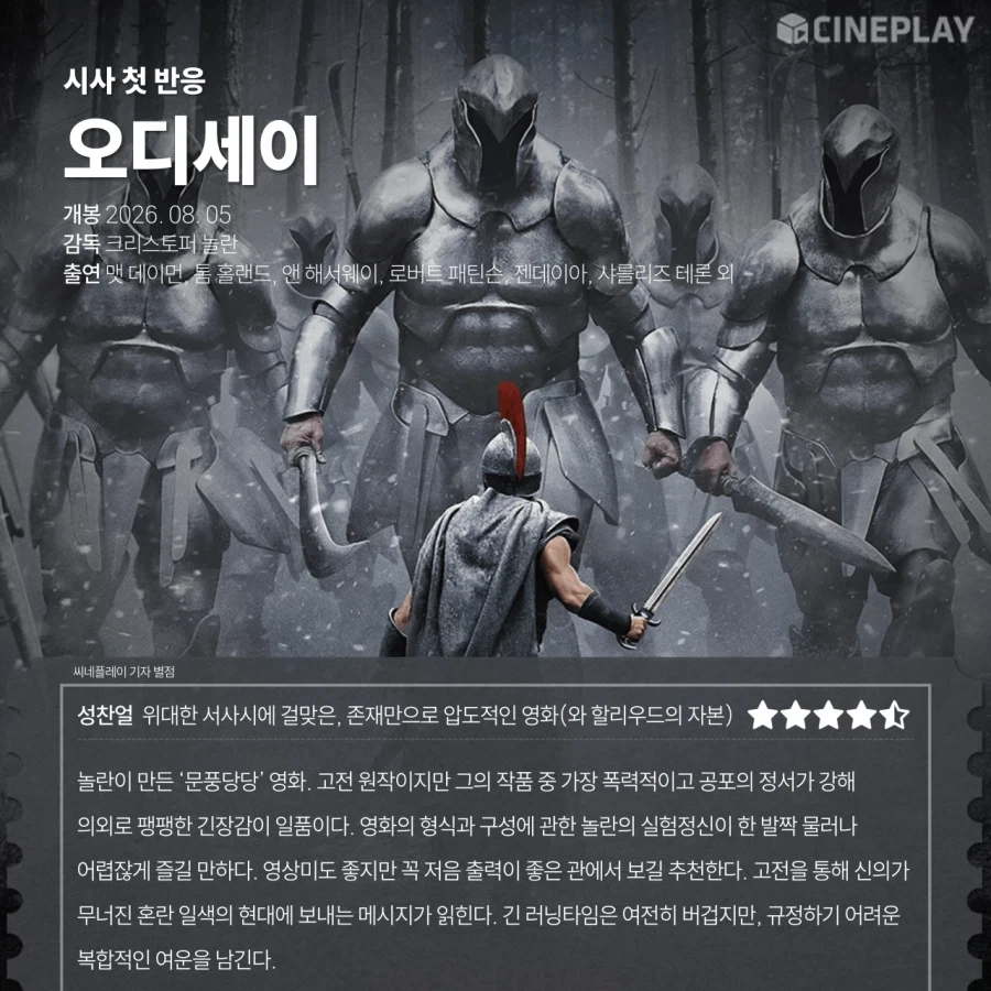 주식)코루라이브 한국 주요 종목들 예상 가격 대표 이미지