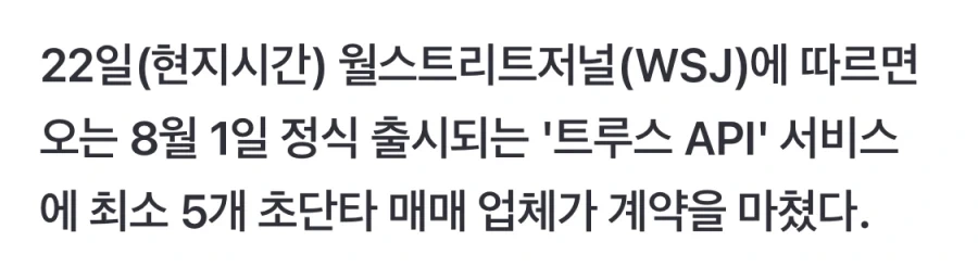 165에 살짝 마른 누나 데려갈 빡대가리 구함.jpg 이미지 2