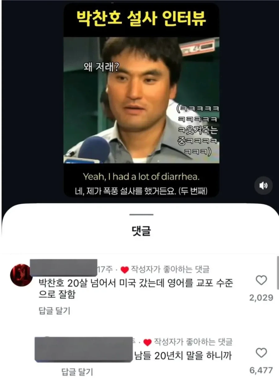 매체 속 이단심문관 vs 실제 이단심문관 대표 이미지