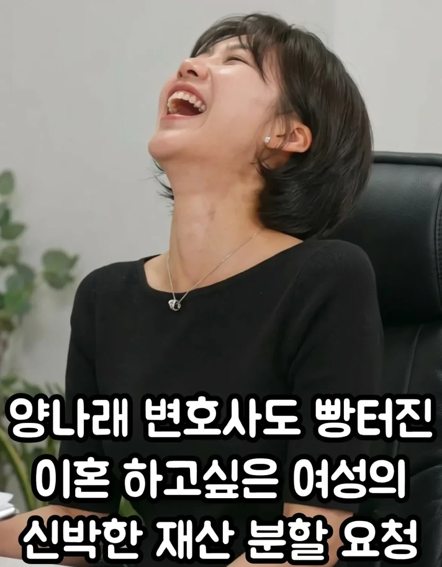 뒷심이 강한 아르헨티나 이미지 2