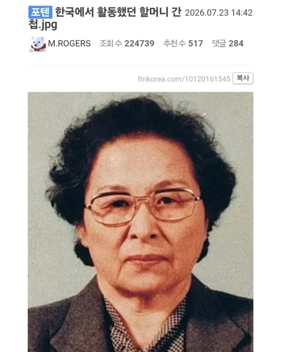 "이건 싸움이 아니라... 살육전이란 말이다!!" 이미지 5