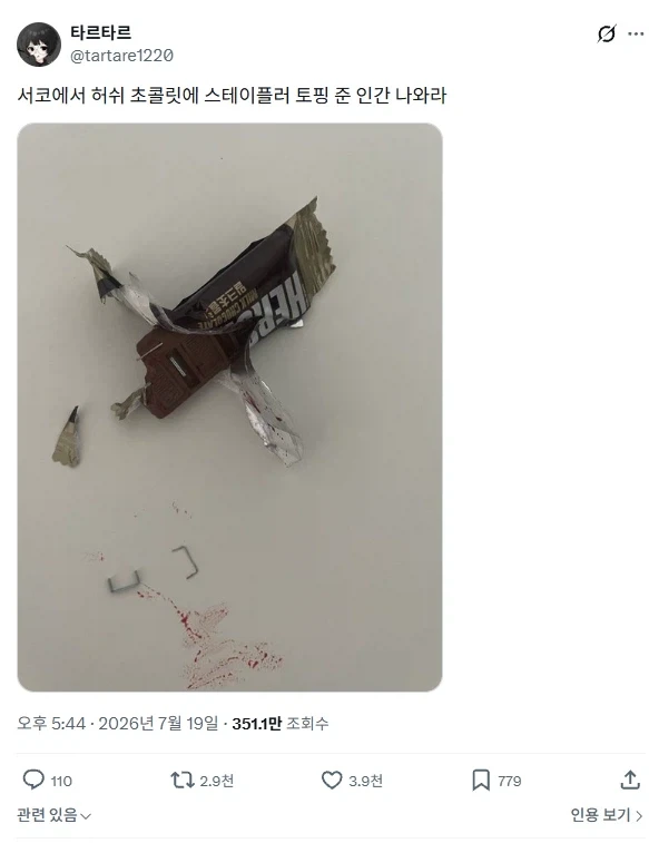 2021년 데뷔 걸그룹을 통해 보는 아이돌계의 치열함.JPG 대표 이미지