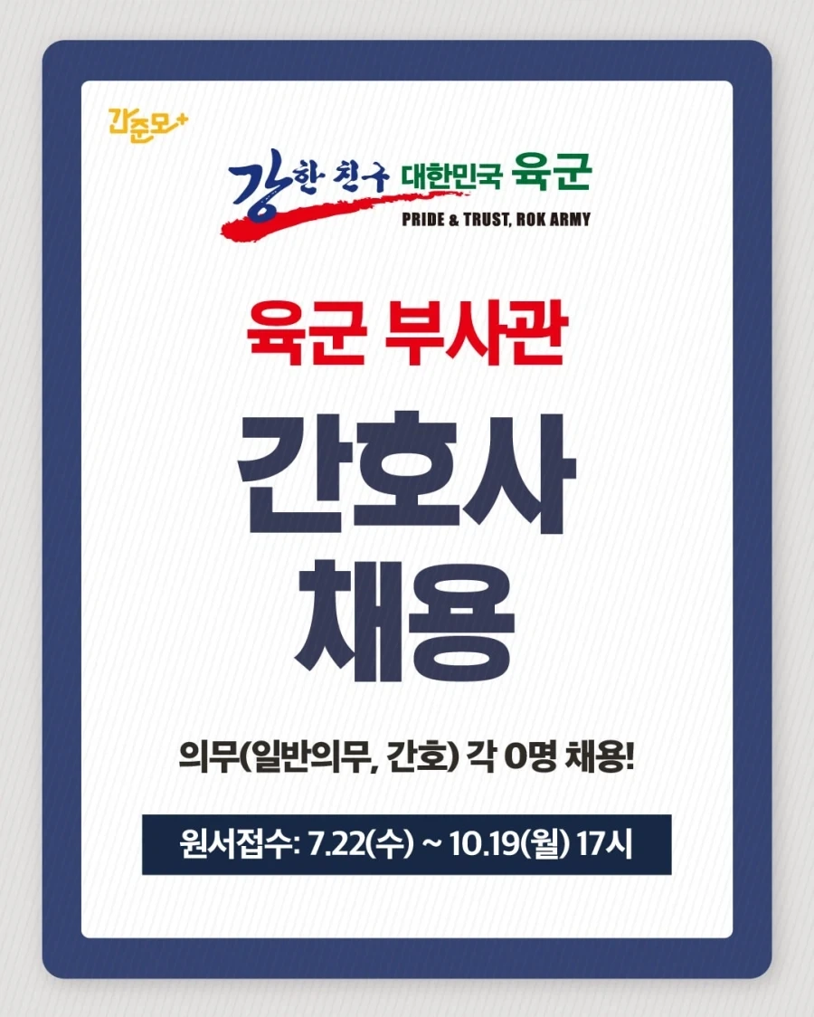해리포터)영화판에서 너프된 볼드모트의 능력 대표 이미지