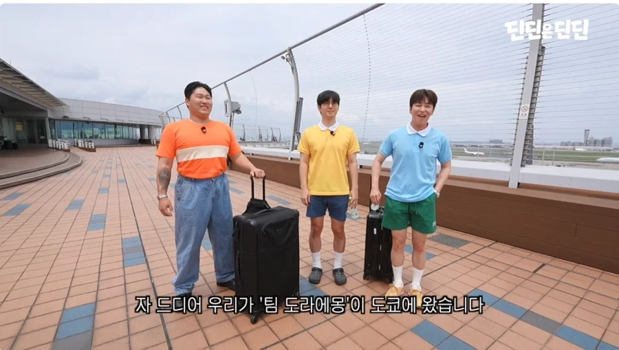 ＇공기보다 무거운 기계가 하늘을 나는건 불가능하다＇ 이미지 6