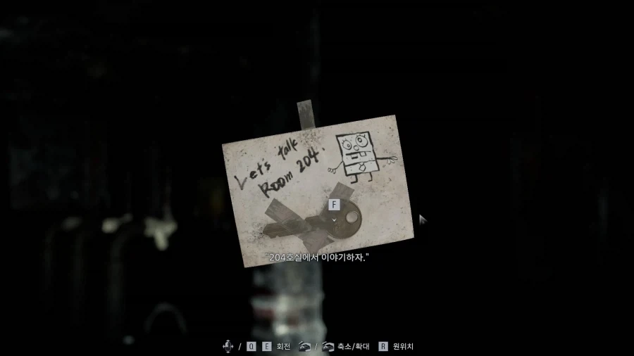 모드 하나 설치했는데 분위기가 완전히 바뀜_2.webp