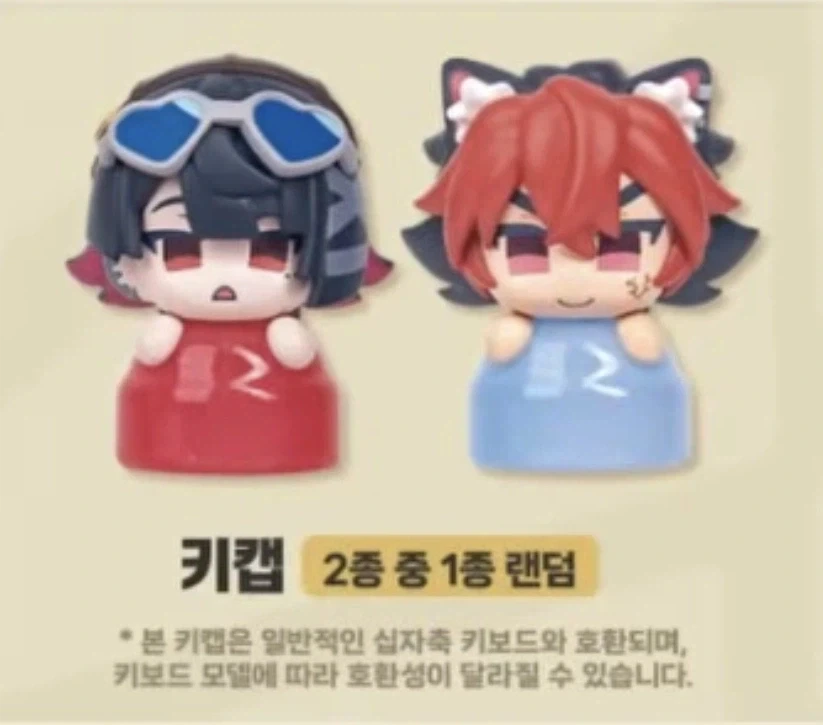 호프 추격전 속도에 의문을 품는 침착맨 이미지 4