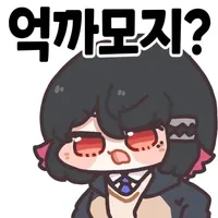 젠레스) 콜라보 픽뚫 나는것도 아찔한데_2.webp
