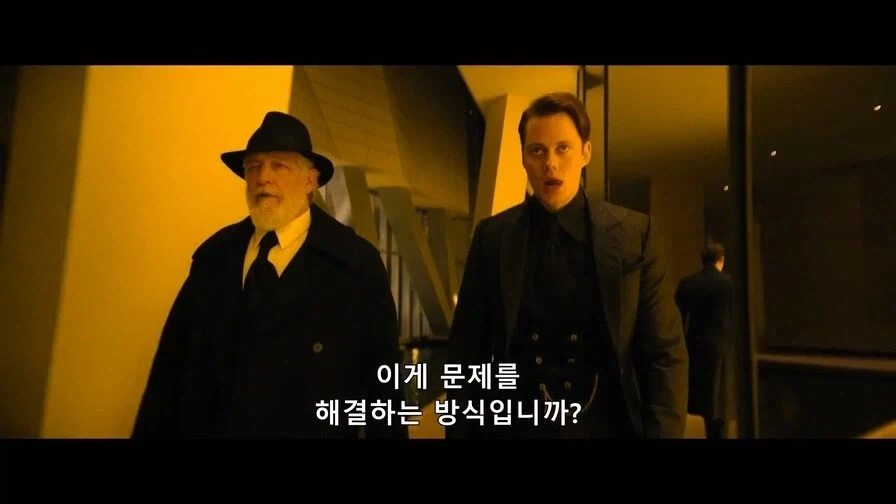 분위기 씹.창난 전 광주광역시 공무원들.jpg 대표 이미지