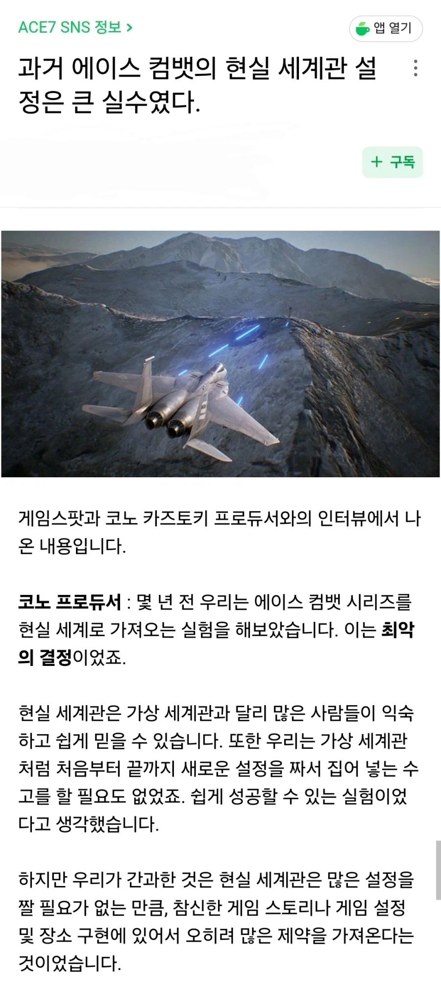 2년 전 무언가를 보았던 나 ㅋㅋㅋㅋㅋㅋ 대표 이미지