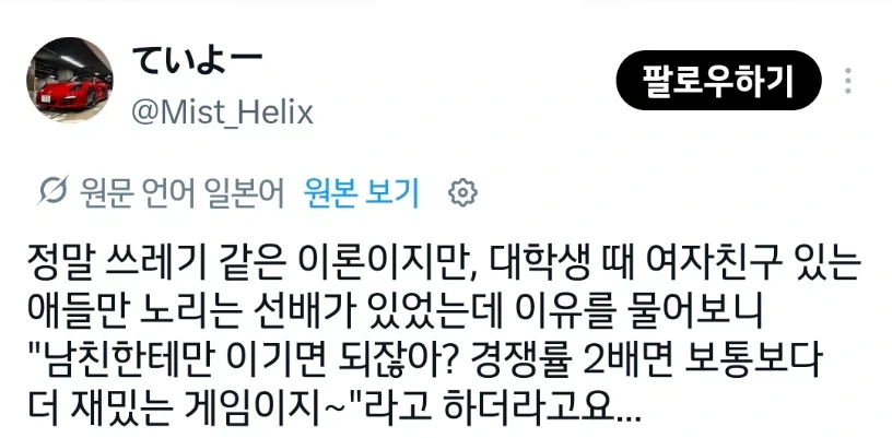 주식) 뭐? 개미들의 몸에 생기가 돌아온다고? 대표 이미지