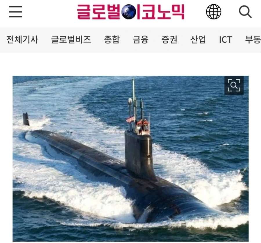 의외로 사업가에게 평등과 형평보다 중요한 것 대표 이미지