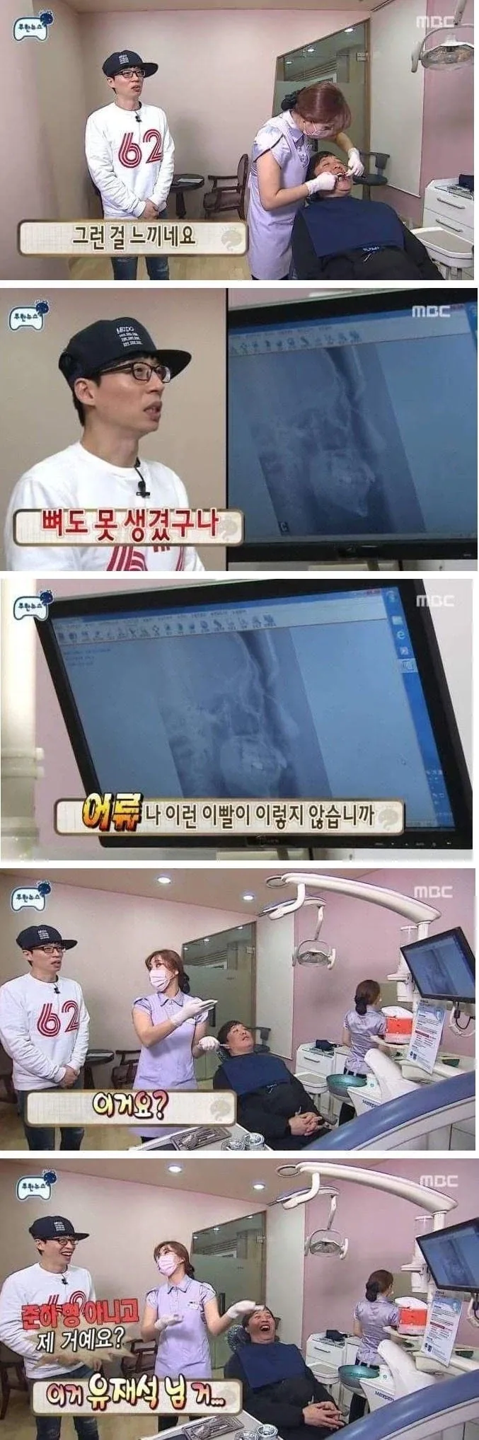 우크라이나식 허수아비 대표 이미지