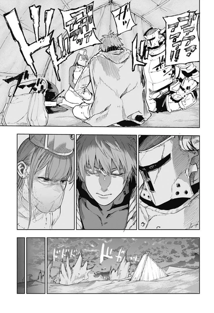 manga_1228793_025.webp