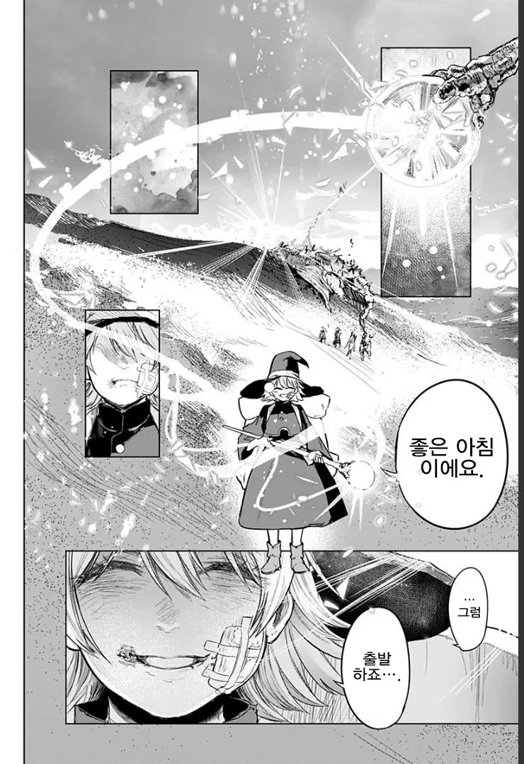 manga_1228793_026.webp