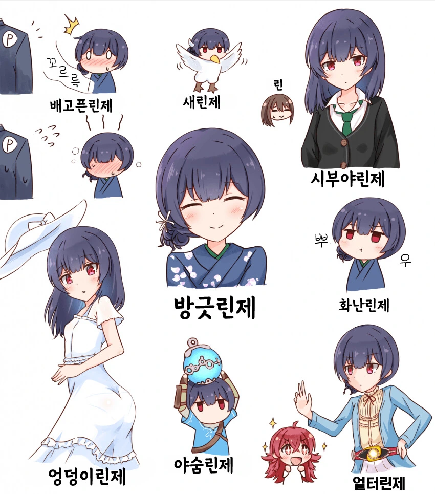드디어.. 마프티가 돌아온다?! 이미지 4
