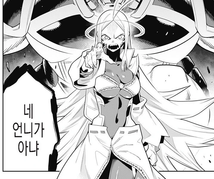 manga_2755280_007.webp