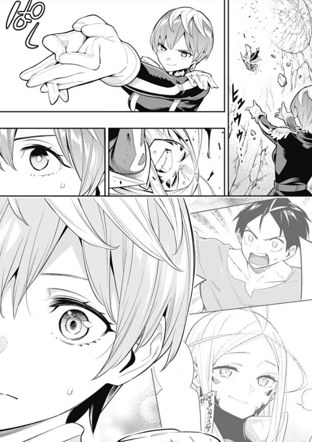 manga_2755280_009.webp