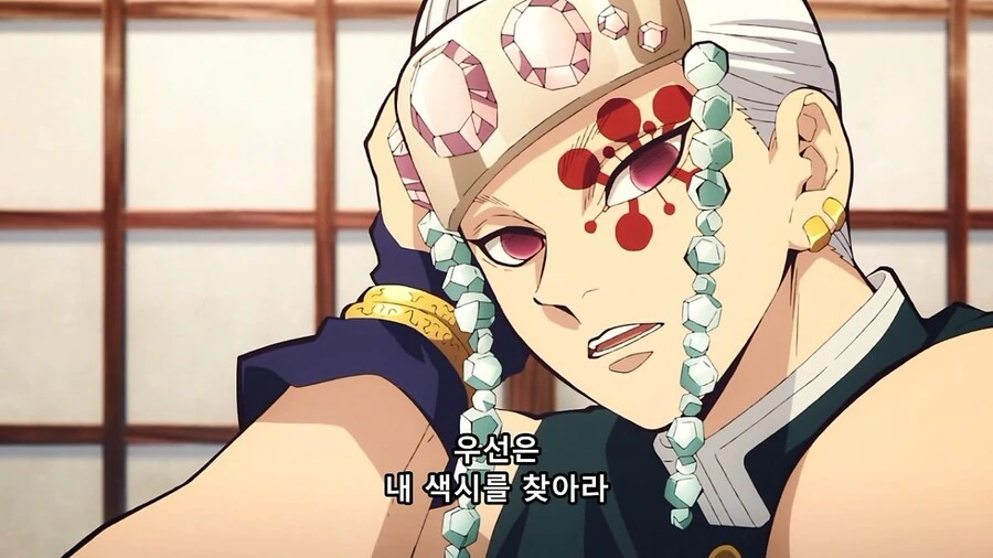 드디어 지하철 개통되는 지거국 대학교.manga 이미지 8