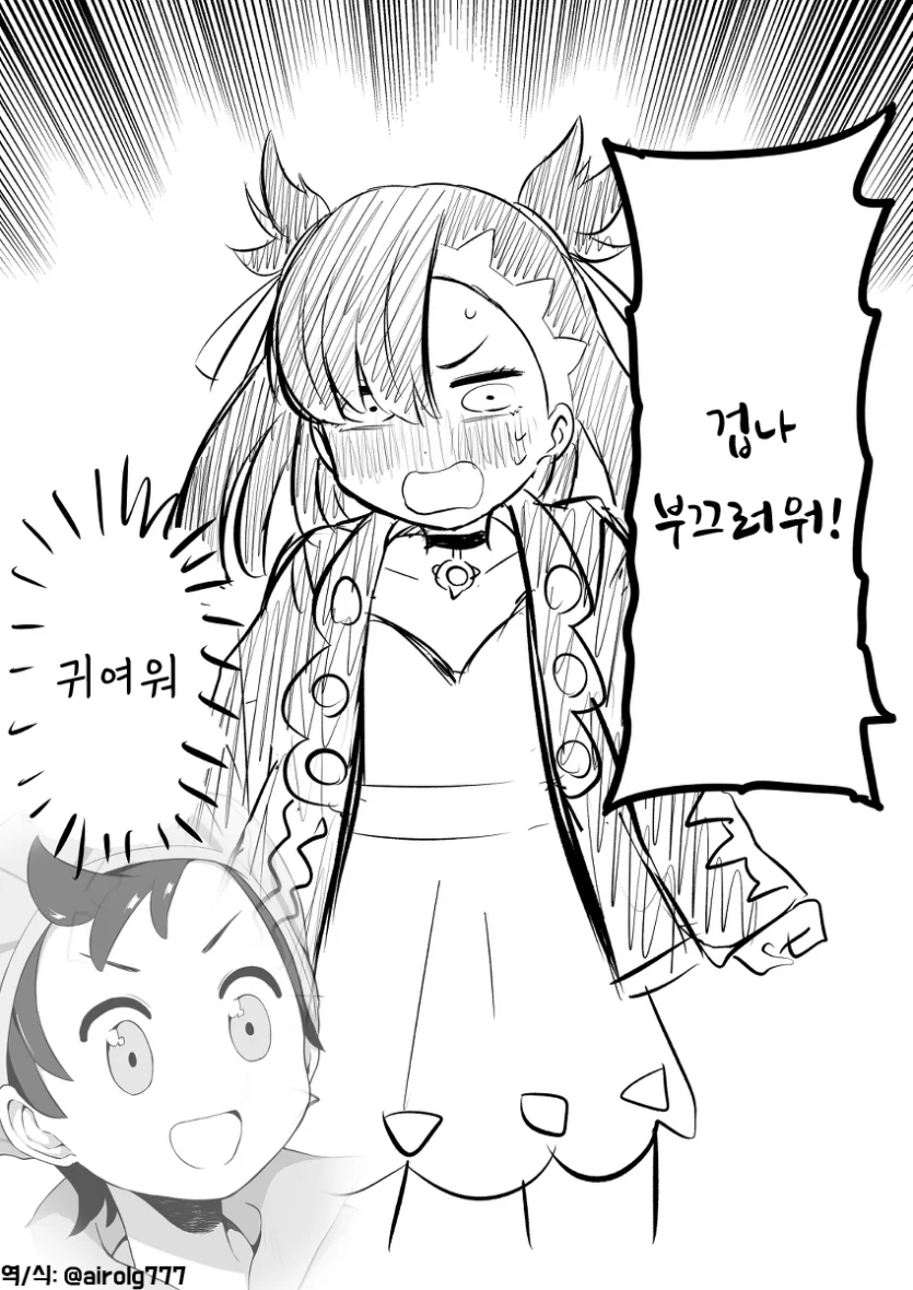 manga_3255203_003.webp