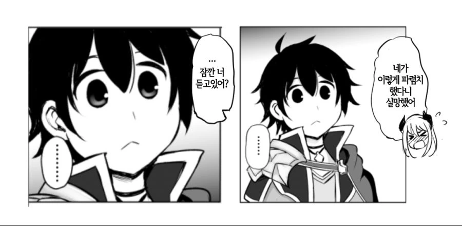 manga_417980_002.webp