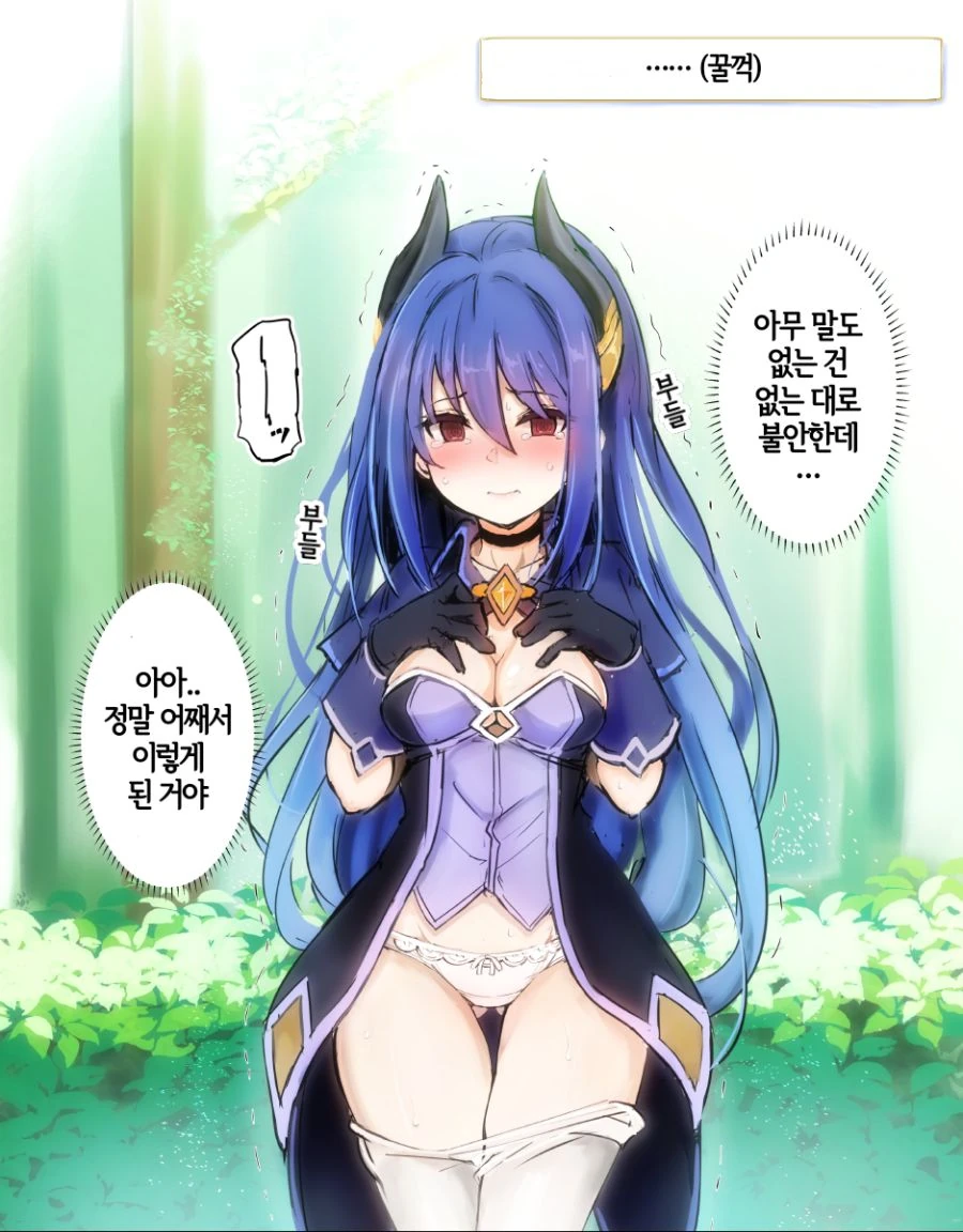 manga_417980_004.webp