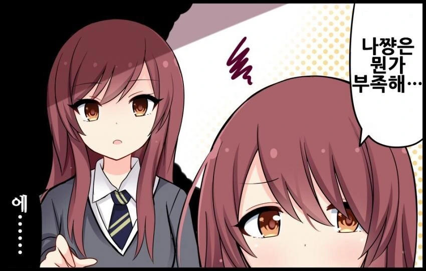 manga_435412_002.webp