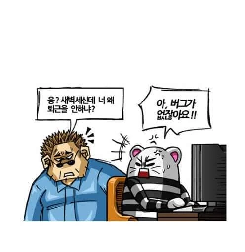 manga_60726_003.webp