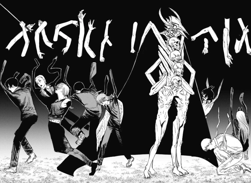 드디어 지하철 개통되는 지거국 대학교.manga 이미지 4