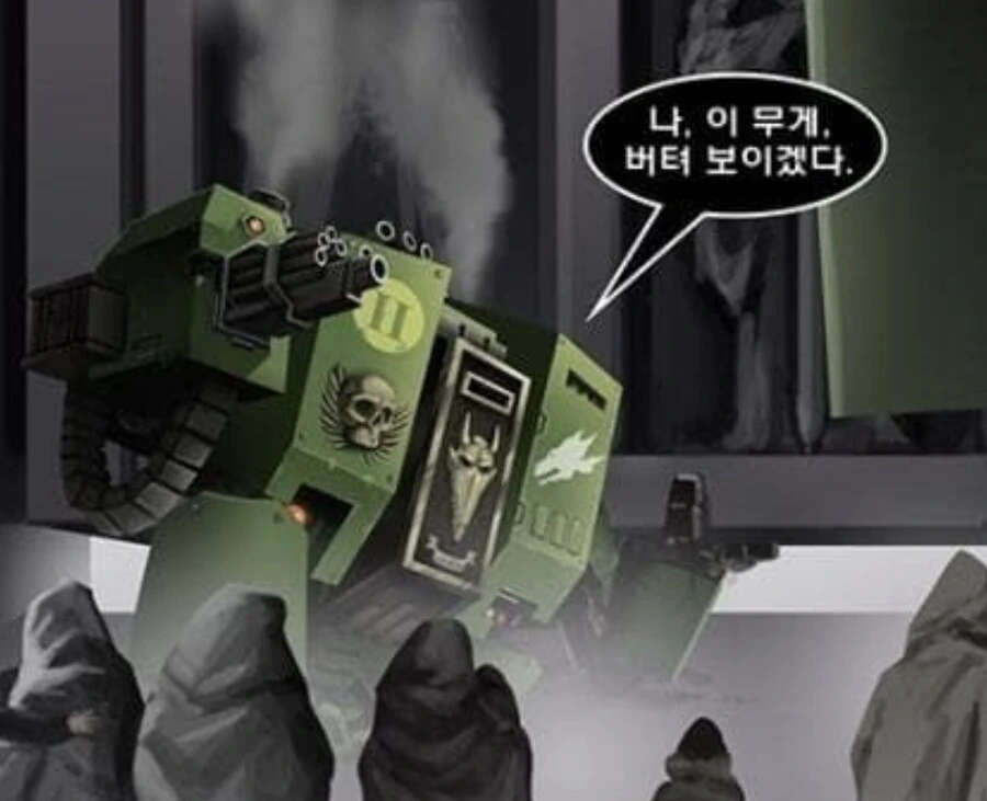 페이트) 페이트에서 신지=등신은 거의 공식같은 거라 이미지 2
