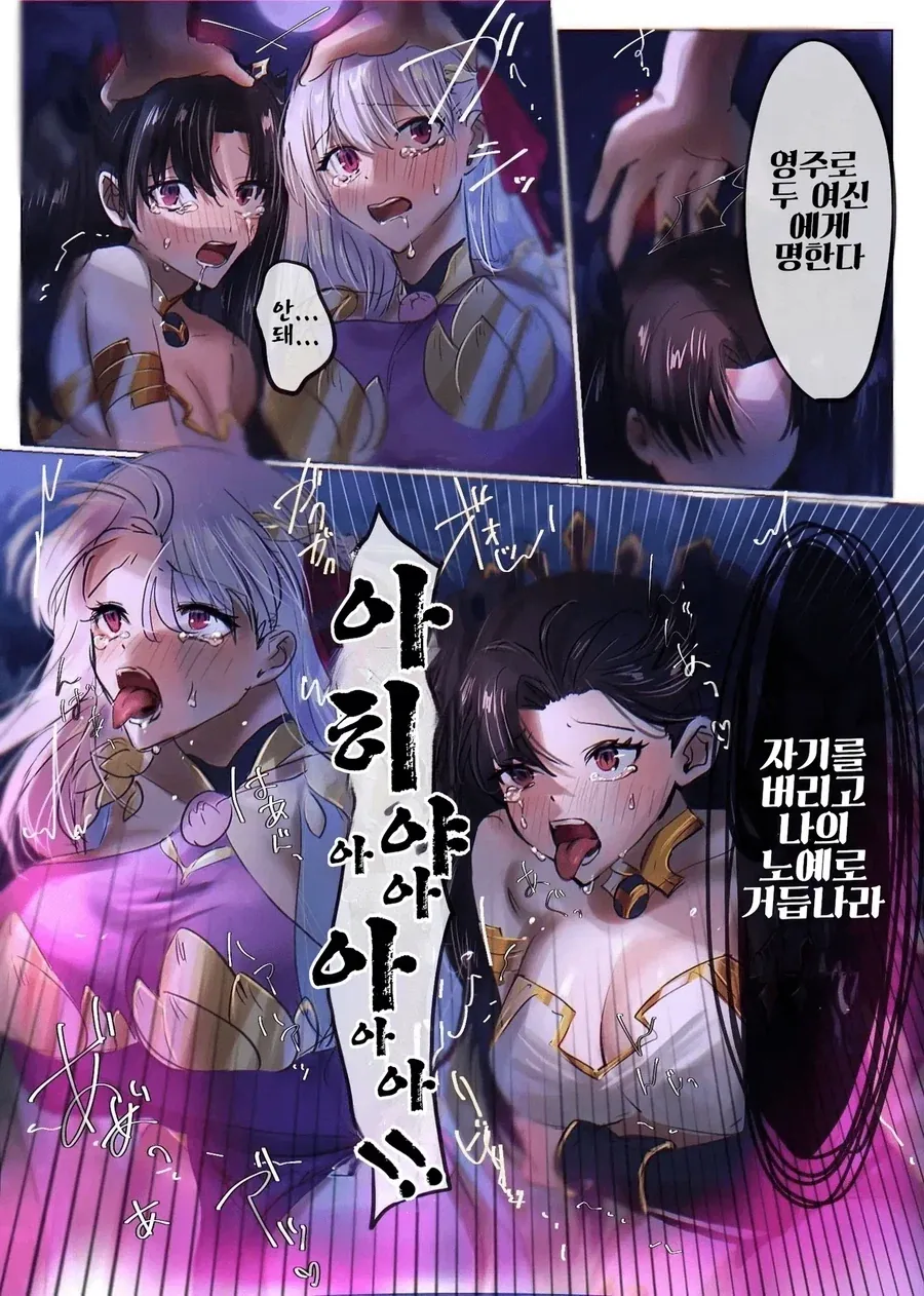 건담) 신작 건담 볼수록 더블오 디자인 같음.jpg 이미지 3