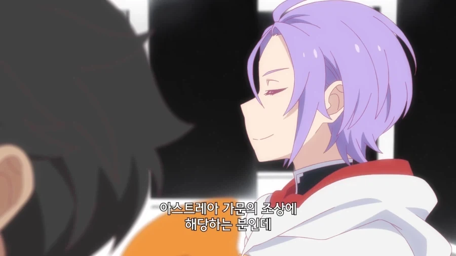 안드로이드 여친을 대여하는 만화.manga 이미지 3