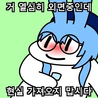 건담) 신작 건담 볼수록 더블오 디자인 같음.jpg 이미지 4