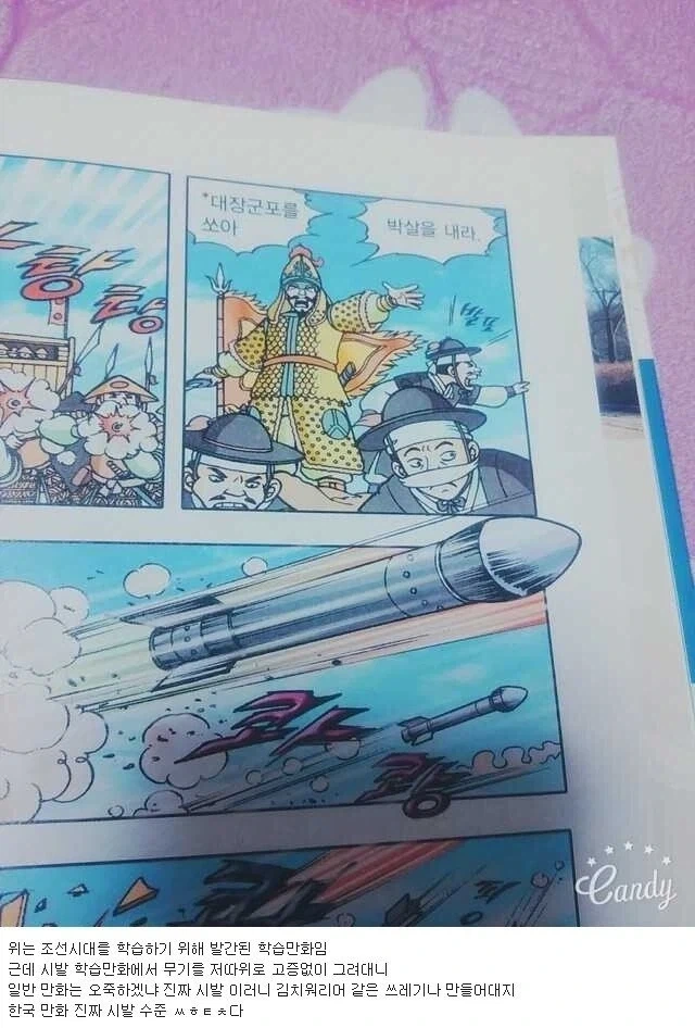 건담) 신작 건담 볼수록 더블오 디자인 같음.jpg 대표 이미지