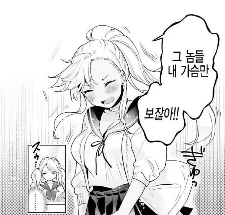 백합) 업로드 제한전 환상의 레즈쇼 이미지 12