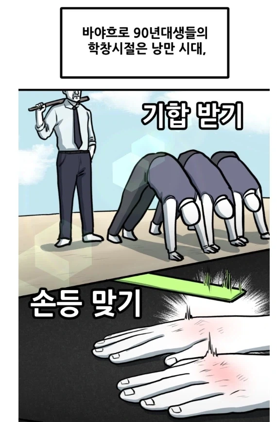@)AI) 귀여운 이오링 보고가세요 이미지 4