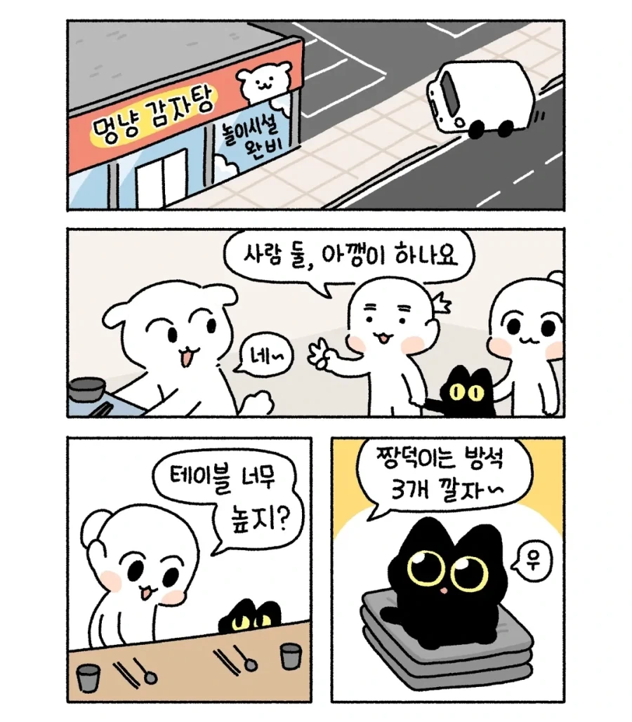 건담) 신작 건담 볼수록 더블오 디자인 같음.jpg 이미지 12