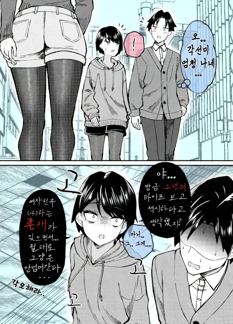 로도스도 전기 - 바람의 판타지아 대표 이미지