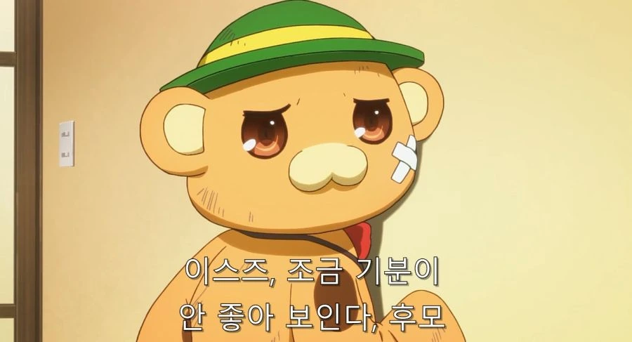 니케)생각보다 더 잼민이였던 아니스 이미지 5