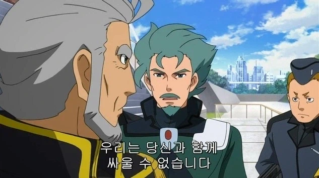 유부녀에게 고백하는 만화 이미지 2