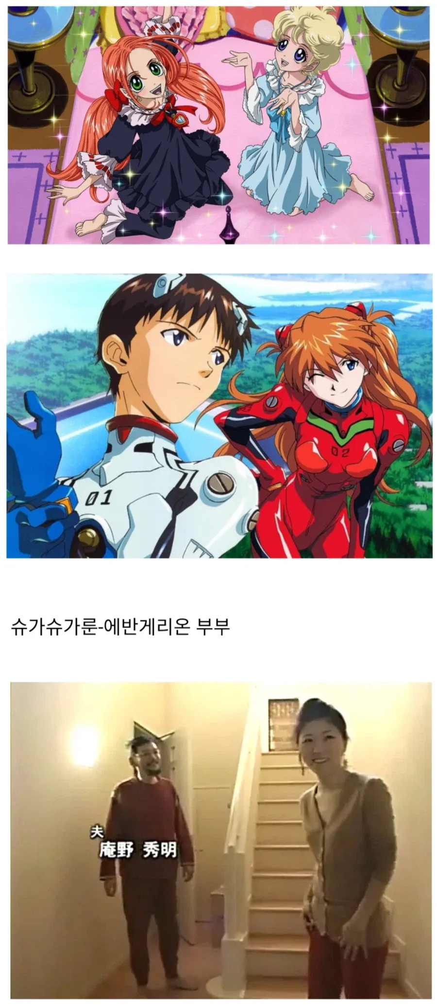 숏컷반눈안경OL 여캐.manhwa 이미지 10