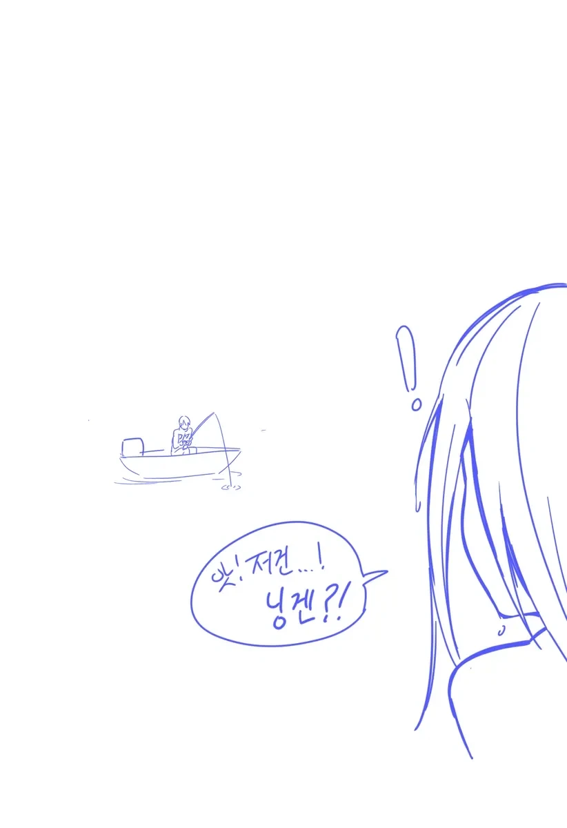 스파이더맨) 피터 파커의 사과 투어 .comics 이미지 2