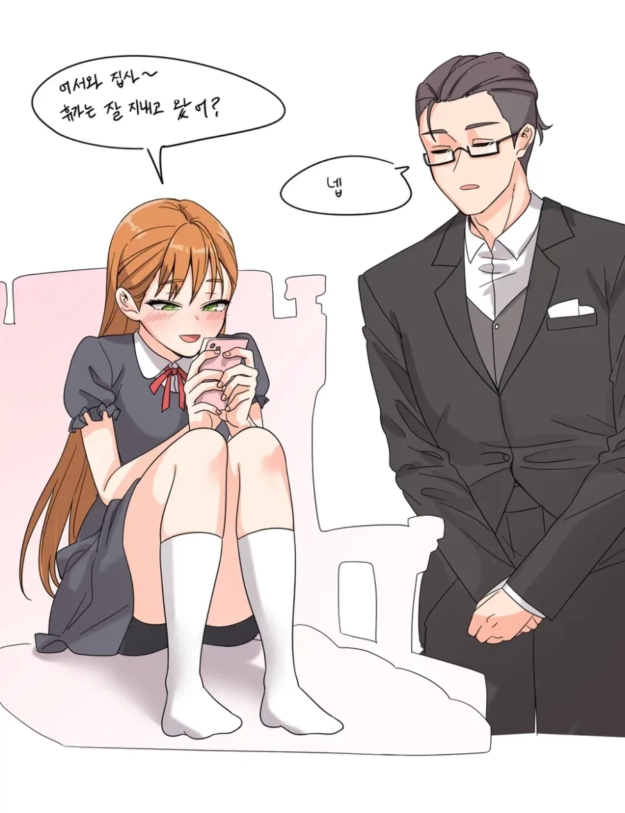 주술회전) 휴양을 즐기는 마허라 이미지 3