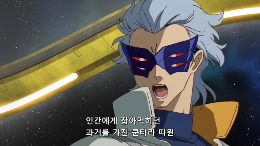 날 무시하지마! 계급 때문에 배움의 기회를 놓칠 것 같아!!!! 대표 이미지